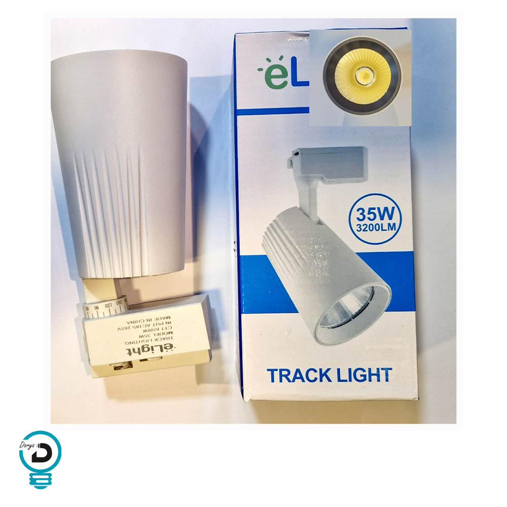 چراغ ریلی 35 وات  چراغ ریلی 35 وات یک نوع نورپرداز است که به آسانی نصب می شود. در اصل این چراغ به وسیله یک سیستم ریلی روی سقف یا دیوار نصب میگردد‌. این چراغ سقفی یکی از انواع چراغ‌های ر.یلی است که قابلیت نصب روی دیوار یا سقف را دارد. این چراغ‌ها با توجه به نوع سیستم نورپردازی و نیازهای خاص هر محل مانند نورپردازی گالری و آتلیه ،  نورپردازی حیاط منزل ،  نورپردازی محیط کار و یا حتی در نورپردازی سبک مینیمال ، به صورت مختلفی طراحی و مورد استفاده قرار می‌گیرند. مهم‌ترین ویژگی این سری از چراغ‌ها عدم نیاز به استفاده از سیستم سیم‌کشی مجزا است و این امر باعث کاهش هزینه‌های مربوط به طراحی دکوراسیون می‌شود. چراغ ریلی چیست؟ یکی از مدرن‌ترین روش‌های نورپردازی و تامین نور در ساختمان است که منابع نور روی ر.یل در یک مسیر و به صورت پیوسته کنار هم قرار می‌گیرند. یکی از ویژگی‌های این نوع سیستم تامین روشنایی، قابلیت جابجایی جهت تابش نور است و این انعطاف‌پذیری باعث جذابیت بصری و همچنین تنوع ایجاد نورپردازی مستقیم و غیر مستقیم در محیط مورد نظر مانند نورپردازی راه پله ها و راهرو ها نیز خواهد شد. ریلهای این سیستم روشنایی قابلیت نصب روی زمین، دیوار، سقف و سایر سطوح را دارند. بنابراین شما در هنگام طراحی دکوراسیون و نورپردازی محیط مورد نظر می‌توانید نور را از زوایای مختلف بتابانید. بر این اساس برای انتخاب مناسب‌ترین حالت چراغ ریلی باید به پارامترهای مختلفی مانند نوع فضا، مساحت مورد. نظر، محل. نورپردازی، رنگ .نور. و. غیره توجه کنید.