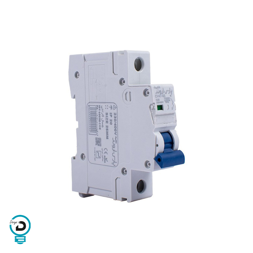 فیوز مینیاتوری 25 آمپر پارس اروند یک تولیدکننده معتبر و موفق فیوز مینیاتوری 25 آمپر ایرانی است که در زمینه ی تولید انواع متنوع تجهیزات روشنایی و قطعات صنعتی فعالیت می کند . با ارائه ی محصولات درجه یک و استاندارد پاسخگوی نیازهای بازار .داخلی. می باشد. و. ما. در. این. مطلب. سعی. داریم. به. توضیح. مشخصات. فنّی و کارایی یکی از این تجهیزات صنعتی و حفاظتی که شامل :فیوز مینیاتوری پارس اروند می گردد، بپردازیم. کلید مینیاتوری یا فیوز، یا به عبارت دیگر MCB مخفف Miniature Circuit Breaker است که یک کلید الکترومکانیکی خودکار به شمار می‌رود. از این تجهیزات برای حفاظت مصرف کننده در برابر خطای اتصال کوتاه و همچنین جریان اضافه بار استفاده می‌کنند. از آنجایی که کلید مینیاتوری به صورت خودکار عمل می‌کند، پس از قطع شدن، دوباره به مدار باز خواهد گشت. این کلیدها غیر قابل تنظیم بوده و می‌توانند به صورت مغناطیسی و حرارتی عمل کنند. شاید از خودتان بپرسید که چرا این کلیدها را کلیدهای مینیاتوری نامیده‌اند؟ یکی از تفاوت‌های اصلی کلیدهای خودکار مینیاتوری با فیوزها همین موضوع است. به عبارت دیگر فیوزها یکبار مصرف هستند و پس از یک بار قطع شدن مدار، آب شده و باید تعویض شوند تا بتوانند مجددا به چرخه‌ی کار بازگردند. اما کلید مینیاتوری علاوه بر اینکه قابل قطع شدن زیر بار هستند و هم به صورت خودکار هم دستی قابل تنظیم هستند، پس از قطع مدار نیز مجددا به چرخه‌ی کار باز خواهند گشت و می‌توانند بارها این کار را انجام دهند.