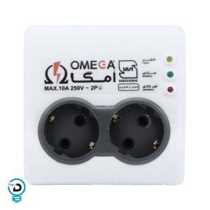 محافظ برق صوتی و تصویری امگا 2 خانه مدل P2000 دیواری محافظ برق صوتی و تصویری امگا 2 خانه مدل P2000 دیواری یک محافظ برق با کیفیت بالا و بسیار کاربردی است این محافظ برق به صورت مستقیم و بدون کابل وارد پریز می شود و خود محصول، یک پریز برای وصل کردن تجهیزات الکترونیکی دارد. محافظ برق امگا مدل P2000 دارای 3 نشانگر ال ای دی زرد، سبز و آبی است که توسط آن ها می توانید از وضعیت روشن یا خاموش بودن محافظ برق  اطلاع پیدا کنید . این محافظ برق برای وسایل صوتی و تصویری بسیار مناسب بوده و علامت استاندارد ایران و اروپا را دارا می باشد. محافظ برق امگا (OMEGA) فاقد کلید روشن و خاموش بوده. حداکثر توان خروجی این محافظ برق 2500W است و بسیار مقاوم در برابر شوک و نوسانات ولتاژ برق است. محافظ برق امگا از پلاستیک مقاوم ساخته شده است و در مقابل صدمه های احتمالی بسیار مقاومت خوبی را دارد. ولتاژ قطع بالا محصول 245V  و ولتاژ قطع پایین آن 170V می باشد ، همچنین زمان تاخیر در لوازم صوتی و برق برای این محصول 30 ثانیه می باشد. اگر شما به دنبال یک محافظ برق با تعداد پریز های بالایی برای یخچال های خود هستید. محافظ برق چیست؟ دستگاه های برقی در محل کار و یا خانه و …. نیاز به حافظت در مقابل نوسانات ناگهانی برق شهری دارند. نوسانات برق شهری می توانند در اثر عامل هایی همانند وجود مشکل در تجهیزات برق منطقه ، برخورد صائقه و بروز رعد و برق با این تجهیزات و … ایجاد شوند. این کاهش یا افزایش ولتاژ برق صدمات زیادی به دستگاه های برقی شما می تواند وارد کنند. این صدمات با صرف هزینه زیاد قابل حل می باشد و بعضی اوقات غیر قابل حل می باشد. با توجه به شرایط فعلی بازار و قیمت بالای لوازم برقی برای جلوگیری از این مشکلات استفاده از محافظ برق بسیار پر از اهمیت می باشد. نحوه عملکرد محافظ برق صوتی و تصویری امگا 2 خانه مدل P2000 دیواری : محافظ برق امگا مابین دستگاه شما و پریز برق شهری قرار می گیرد. اگر ولتاژ برق شهری از اندازه مشخصی بالا تر و یا پایین تر باشد محافظ برق امگا مسیر برق خروجی به سمت دستگاه مورد نظر شما را قطع می کند. هر موقع که ولتاژ به حالت عادی برگردد پس از سپری شدن مدت زمان مشخصی، خروجی برق به سمت دستگاه شما دوباره فعال میکند. و شما با داشتن محافظ امگا میتوانید با خیال راحت از دستگاههای برقی خود در هر مگانی استفاده کنید.  انواع محافظ برق : 1) محافظ برق فریزر و یخچال 2) محافظ برق لوازم کامپیوتر و صوتی و تصویری 3) محافظ برق کولر گازی و پکیج 4) محافظ برق پشت کنتور انتخاب محافظ برق مناسب بر حسب توان : محافظ برق های 1000- 2000 ولت آمپر { حداکثر توان خروجی } :این محافظ  با داشتن کلید روشن و خاموش بهترین انتخاب برای وسایل نسبتا کم مصرف مثل مودم ،گوشی ،کامپیوتر و …. می باشند. محافظ برق های 2000 – 3000 ولت آمپر { حداکثر توان خروجی } :این محافظ بدون کلید روشن و خاموش کردن بهترین و مناسب ترین انتخاب برای فریزر و یخچال ها می باشند که باید در همه مواقع به برق متصل باشند. محافظ برق های 3000 – 5000 ولت آمپر { حداکثر توان خروجی } : این محافظ دارای کلید روشن و خاموش برای پکیج ها و کولر گازی ها و بسیار مناسب است. محافظ برق های  6000 ولت آمپر { حداکثر توان خروجی} :این محافظ  برای نصب در ورودی آشپزخانه با استفاده از ترمینال و یا بعد از کنتور منزل تعبیه شده برای محفاظت کلیه وسایل آشپزخانه یا کلیه وسایل برقی منزل مناسب است. نکات بسیار کلیدی و مهم  هنگام خرید محافظ برق امگا  : 1_ دقت به نوع و تعداد پریزها در محافظ برق 2_ امکان خاموش و روشن کردن پریز های محافظ برق به صورت تکی یا کلی 3_ توان خروجی محافظ برق 4_ محافظت از لوازم ها در برابر نوسانات جریان برق 5_ کیفیت و جنس بدنه محافظ برق 6_ استاندارد ساخت محافظ برق 7_ زمان پاسخ دهی محافظ برق 8_ محافظ آنتن تلویزیون و تلفن 9_ طول کابل محافظ برق شرکت امگا: امگا یک شرکت معتبر تولید کننده ایرانی لوازم .برق. صن.عتی و برق ساختمان همانند (محافظ برق ، رابط ، پرژکتور ، آنتن ، پشت کنتوری ، تبدیل 3 به 2 ، هویه ، المنت و ن.وک) می ب.اشد.قیمت محصولات امگا با توجه به کیفیت بالا با قیمت مناسبی عرضه می شود.محصولات امگا کاملا میتوانند با برند های. خارجی رقابت کند.