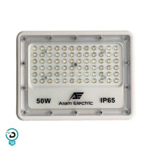 پرژکتور 50 وات smd لنز دار سری mz آرام الکتریک
