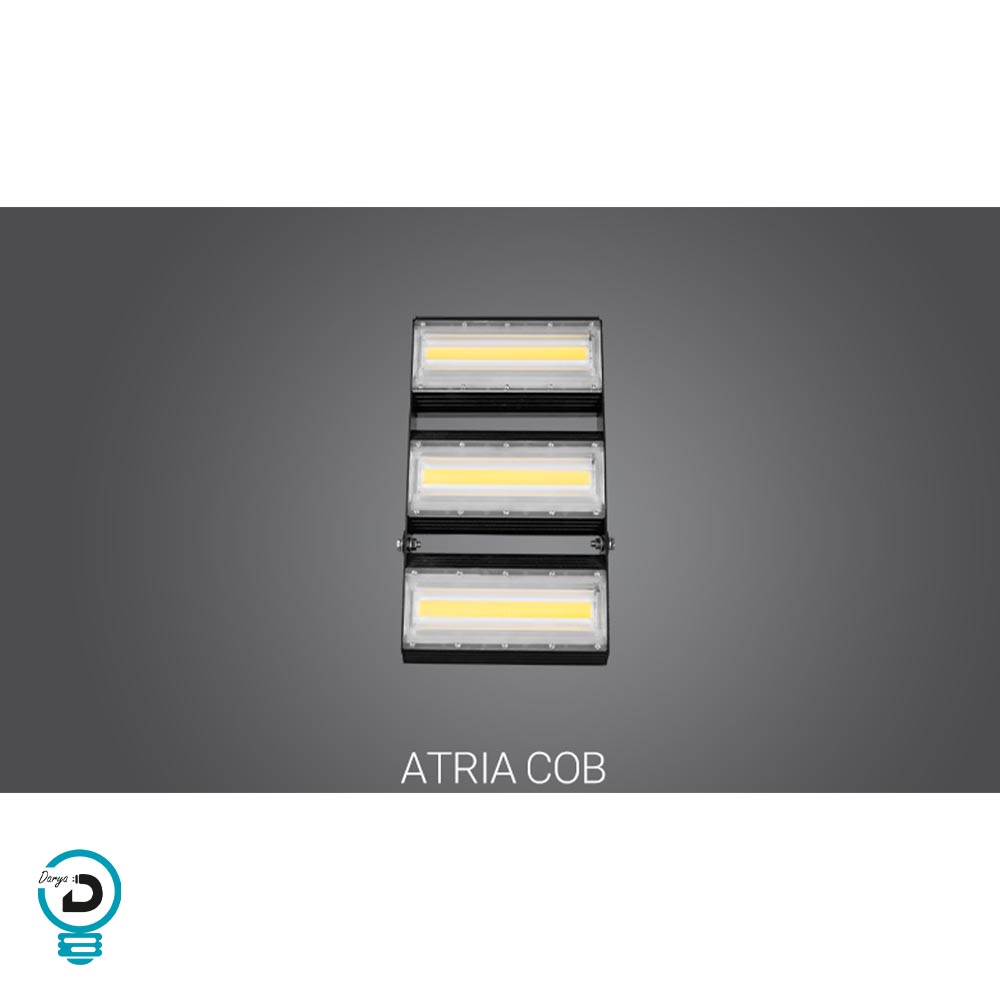 پروژکتور 150 وات آتریا COB پارس شعاع توس