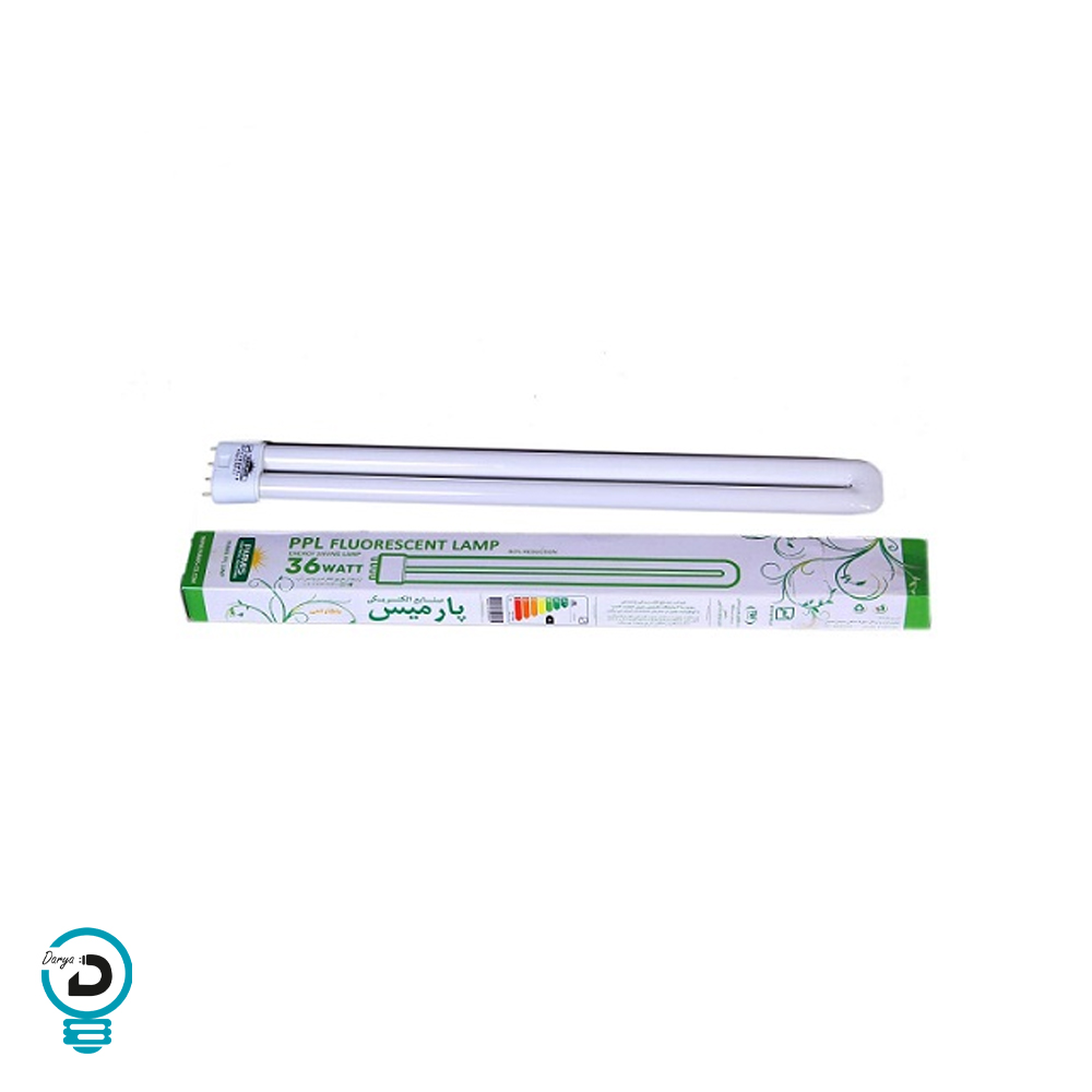 لامپ FPL پارمیس 36 وات – لامپ کم‌مصرف فلورسنتی با نوردهی بالا