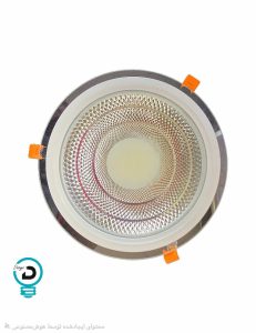 چراغ سقفی 28 وات COB برند سیما نور